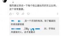 别总追求“平替”了，撇开核心技术谈“替代”都是套路