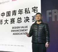 谁？贵阳设计师家装室内设计大奖优秀获奖作品
