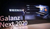 回首2020，厨电为何会跑出“黑马”姿态?