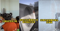 实力"抗冻"!Leader空调突破正常工作范围-22℃依旧制热