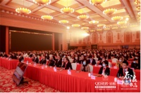 后浪·敢想敢为 | 聚焦QD瓷砖2021全国营销峰会