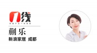 「一线」盘点⑧丨百亿门窗市场新故事：如何成就“爆款”？