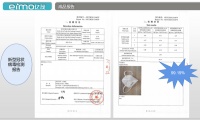 又是中国制造！江苏亿茂口罩检测通过，新冠病毒灭活率达99.19%