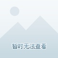 龙越喜获“国家合格评定质量信得过产品” 殊荣