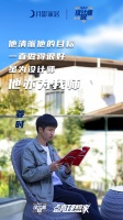 月影家居 | 在空间里大做几何文章，果然丰富又有趣