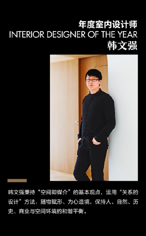 点击参加2021 EDIDA大奖线上颁奖典礼3.png