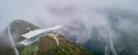 世界最大悬挑平台“云海天舟”完成荷载结构应力测试
