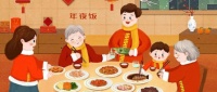 有奥马鲜见S550，就地过年也能尝到“家乡味”