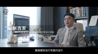 新作 | 张吉发：艺术为己，设计为人