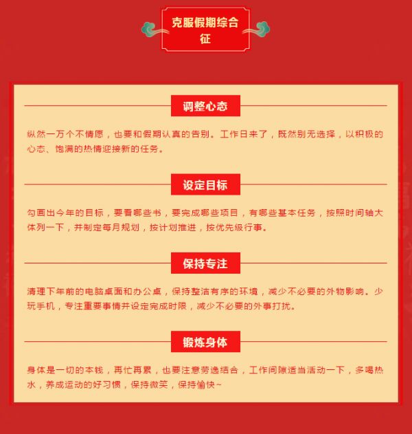 海尔