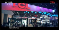 TCL，迈向全球领先的秘钥