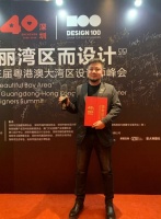 黑卡娱乐设计刘百川:追求自我创作价值