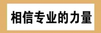 伊莎贝尔2020的销售竟是这样的！