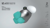 一文读懂关于“创技术优选库”的几大亮点