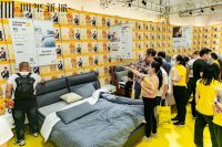 四玺新派：引领家具品牌发展潮流 ——访佛山四玺新派家具有限公司董事长刘苡宏先生