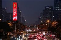 炫酷再度来袭"3.15"兔宝宝绽放9城,用匠心照耀品质生活
