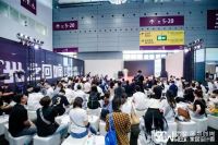 2021 CCDR中国城市更新新经济论坛（深圳）顺利举办！