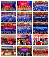 香江金海马2021开年大促3月全国开启！火爆超级牛，首日破亿！