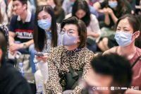 “Smart home change life”中美智能家居高峰论坛圆满举行