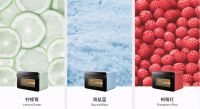 厨电流行色来了！去2021AWE pick属于你的颜色
