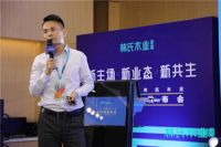 2021林氏木业全国招商发布会 建千店冲百亿不是梦