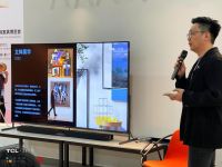 TCL·XESS亮相中国家博会，以设计打造“智美生活家”