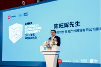 2021（春季）中国软装大会，探寻未来生活的无限可能