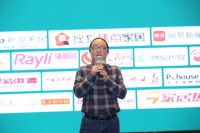 “要除醛，还要文化”，冠特品牌除醛IP及产品文化IP大型发布会隆重举行