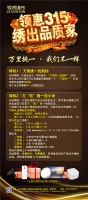 【领绣】《西画优廷》美到极致 时尚又实用 家就该这么装