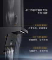 红点设计大奖作品——美的悦家套系，享受轻净烹饪的美好