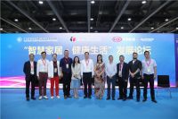 破圈智慧经济，智慧家居离真正走入寻常百姓家还有多远？