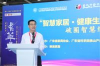 破圈智慧经济，智慧家居离真正走入寻常百姓家还有多远？