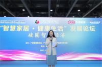 破圈智慧经济，智慧家居离真正走入寻常百姓家还有多远？