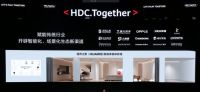 【世界睡眠日】谁会是智慧睡眠赛道最终赢家？