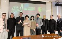 第十一届艾特奖评委黄加一：倡导将VMD视觉营销融入未来创新设计