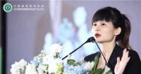 【2020中国家装产业年会】今朝装饰荣获国家级信用五星企业！