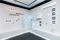 德国菲斯曼•德亿菲叶竹山旗舰展厅隆重开业