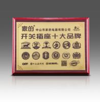 家的开关插座，坚守品质赢得信任！