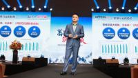 2021年欧派软装整体定制经销商年会圆满召开