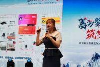 2021年欧派软装整体定制经销商年会圆满召开