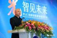 万物互联，智见未来！钜豪战略升级领跑智能家居新赛道