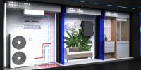 一场探案游戏即将开始，海信中央空调与您相约AWE2021