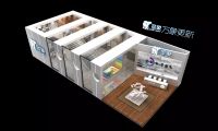 预告|赋能城市未来 2021圣象商用空间地墙一体化解决方案3月24日上海发布