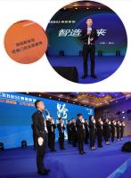 跨越丨博蕊斯2021智创时尚生活全球经销商财富峰会圆满成功