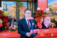 共谋健康厨房新食尚！方太第二季春季家装节暨南京首家方太“幸福家”落地
