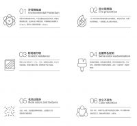 定制生活的模样  霍尔茨“型·色”主题展即将开幕