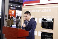 凯度电器携风火轮系列新品蒸烤箱惊喜亮相AWE2021，开启蒸烤新生活！
