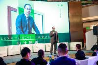 设计恒美 MILUX携手百位设计名师推开上海之门