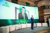 设计恒美 MILUX携手百位设计名师推开上海之门