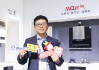 名气现代厨房亮相AWE2021   全场景化革新空间体验